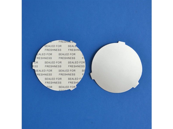 Aluminum foil gasket9