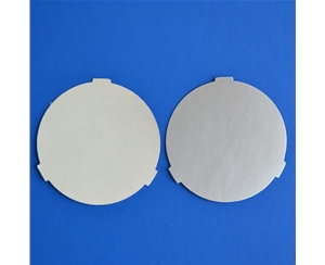 Aluminum foil gasket2